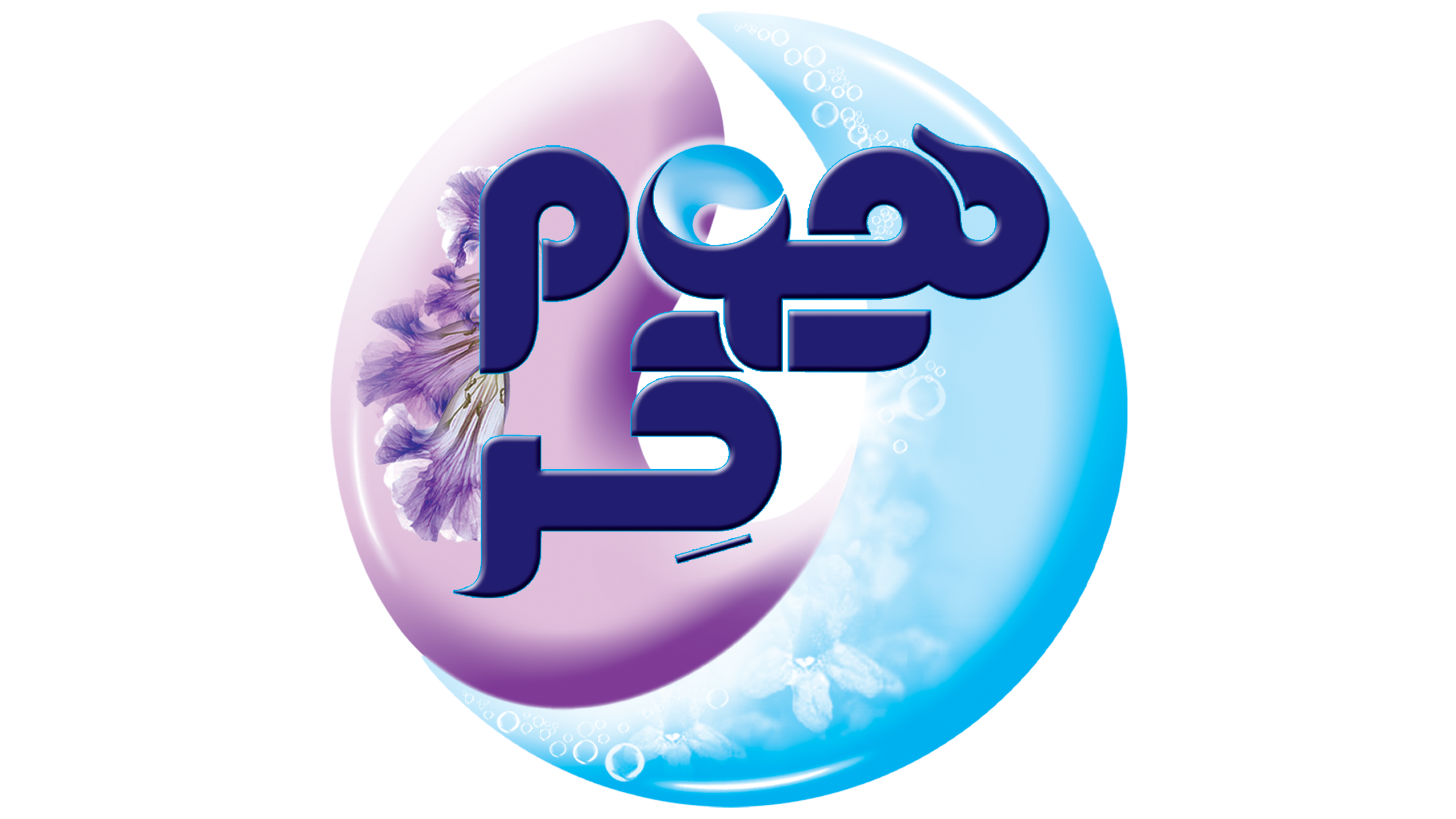 هوم کر
